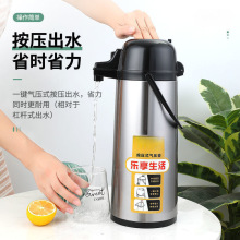 c�����Қ≺ʽ���؉ز��P䓚≺����ʽˮƿůˮ�ؼ��Ùn