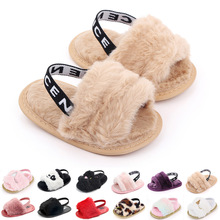 �ļ������Ь���ɽ�ѧ��Ь���ڱ���ЬӤ����Ь����ֱ�� 0927��
