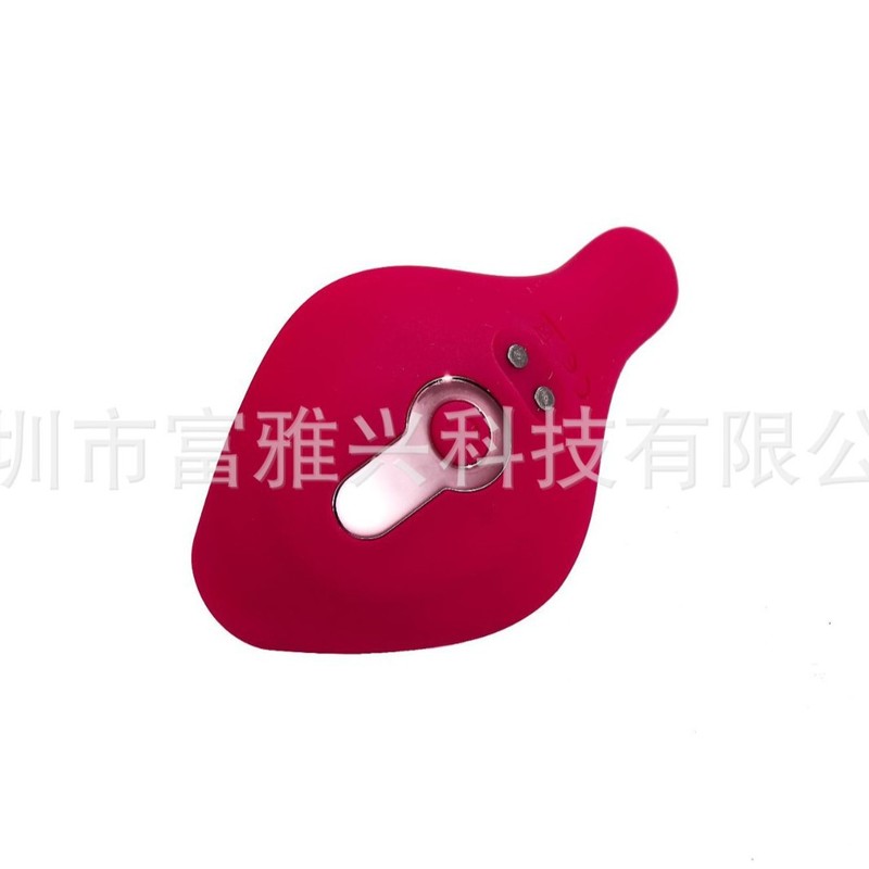 App制御無線リモコンステルス着用跳蛋女用g点高潮多周波振動マッサージ器成人|undefined