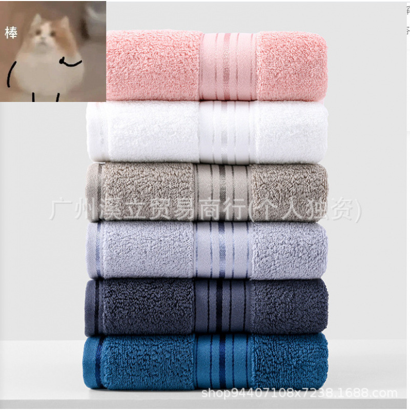 Large Bath Towel Pure Cotton 90*180 Beach Towel Pure Cotton Extra Thickeneded Bath Towel Quick-Drying Water-Absorbent Beach Hotel Bath Towel