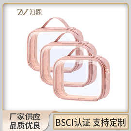 新款pvc洗漱包手提化妆包防水大容量透明旅行收纳包按需定制