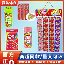 ���Ʋʺ���30g*12ƿ����ԭ��ζ����Ͳ�bˮ���ǃ�ͯ��ʳ���l���b