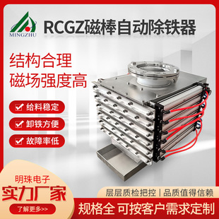 RCGZ�Ű��Ԅӳ��F�� ���ʽ�Ű����F�� ���ŷ��ϳ��F�C�Fм�^�V��
