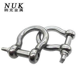 316 stainless steel bow type shackle D type shackle U type shackle Marine chain lifting shackle horseshoe buckle rigging