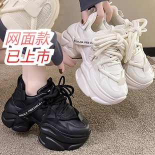 10CM�[�΃������ϵ�ЬŮ2025���¿��С���Ӻ�׾W��͸���\��Ь