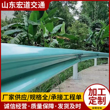 ���Ϲ�·�����o���l���·������\�o�ڰ��p���������o�ڏS�ҷ�ײ