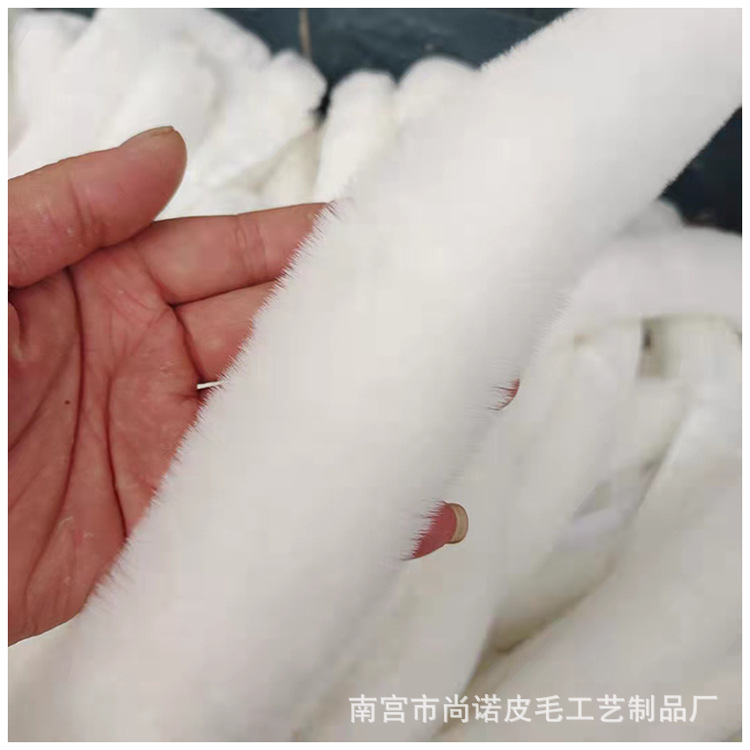 Tira de lana de conejo imitación Rex tira de lana artificial al por mayor de fábrica Tang traje Hanfu piel borde ropa hat tira zapato brazalete tira de lana de imitación
