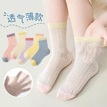 ����Ʒ����ͯ�m�Ӵ��ļ�͸��W���m��ͯŮͯ�����챡����Ͳ�m�羳