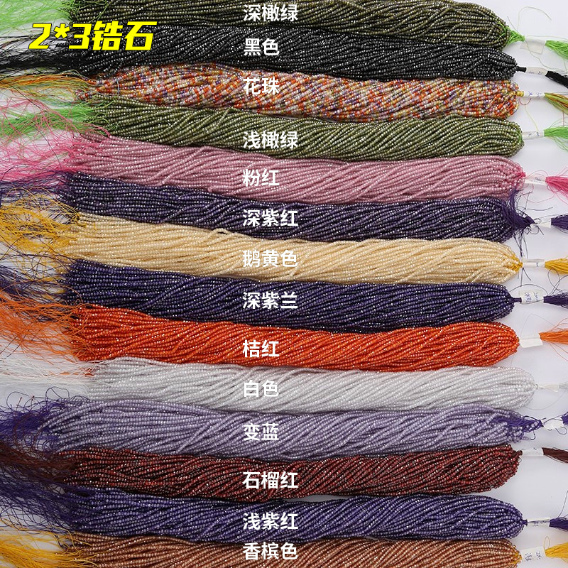 微信图片_20210914145610