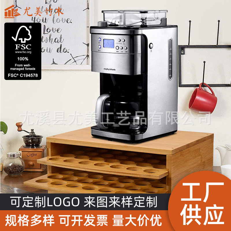 Cápsula de café estante de exhibición Barra de agua ins estilo Mesa bolsa de té caja de almacenamiento máquina de café base de cajón de almacenamiento en rack