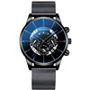 Men's fashionable quartz watch for leisure for beloved, simple and elegant design