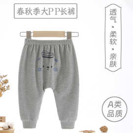 儿童屁屁裤春秋款洋气外穿裤子男女童春秋季a类全棉保暖大pp长裤