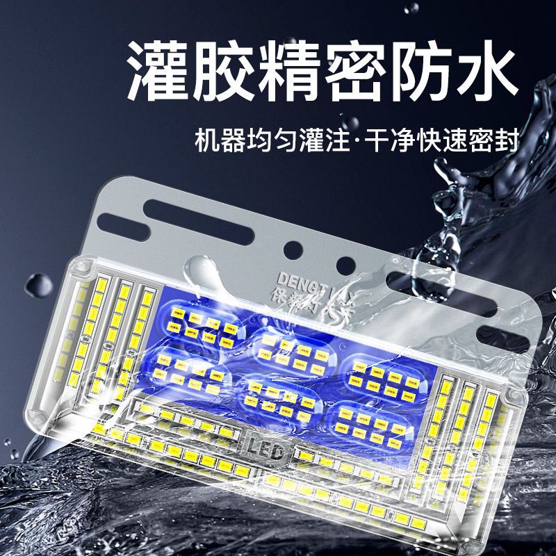 24V Truck Super Bright Led Side Lights, Widened with 16 Rows of 180 Leds for Ground Illumination, Large Truck Led Tire Lights, Reversing Lights, Side Lights