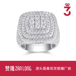 S925银豪镶莫桑石欧美亚马逊跨境嘻哈款个性潮流戒指新款男士戒指