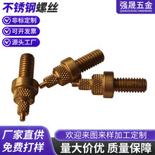 �ݽzCNC����܇���ӹ����P���ᔼ��L��˨�ݽz�S��ֱ�����l