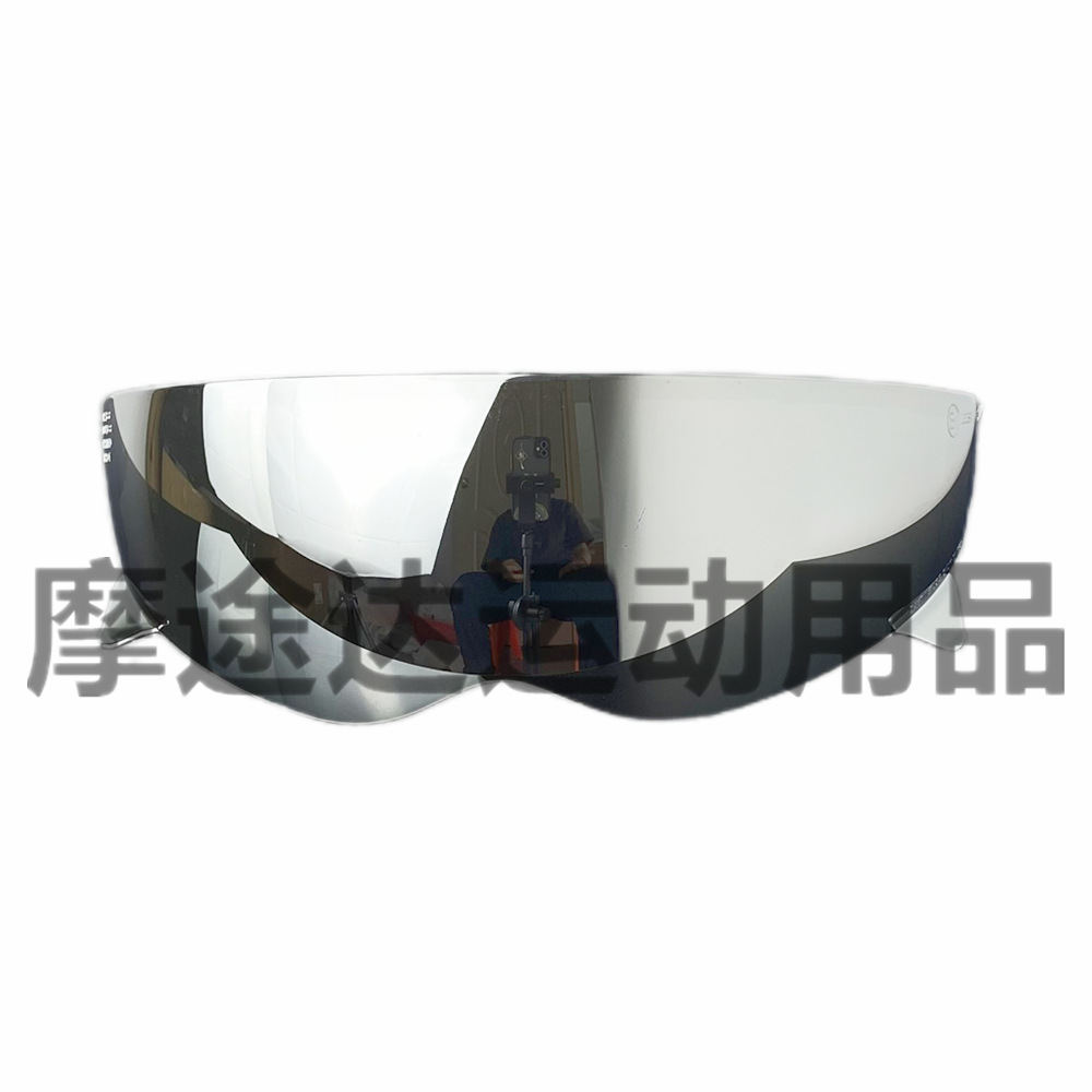 Scorpion Helmet Lens Sun Protection Suitable for Scorpion Exo Covert Covert-X Internal Lens Helmets