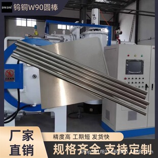 ���Sֱ�N���u�A��99.9%�����ø߼��ȈA���͸ߜظ�Ӳ����ĥ�A����