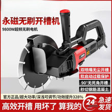 �oˢ�_�ۙC��ˮһ�γ��͟o�mˮ늰��b���ʻ������������и�C