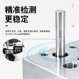其他量具;量规
