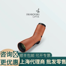 ʩ��������SWAROVSKI ATC STC 17-40X56 ��Я��Ͳ��Զ�� ����
