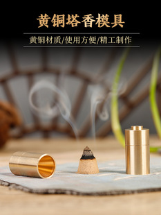 ����þ߰���ʽ�������Fģ�߼��S�~����ۉ����㵹�����ֹ�����