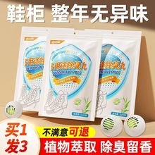 ˼ЬЬӷζȥζ՚ϴ־޹