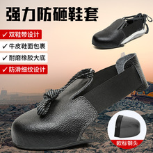 ��ɫ�W����^Ь�׷��ҷ�������ĥ��ȫЬЬ��ţƤ������ȫЬ�^