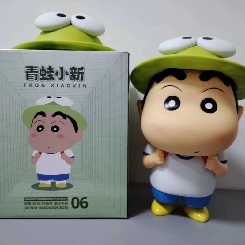 蜡笔小新手办青蛙小新潮玩公仔野原新之助可爱玩偶桌面摆件女礼物|undefined