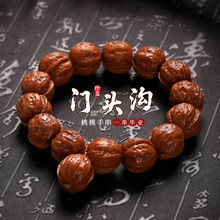 �T�^�ϰ��]�����ִ���ʿ������С���ұP��ֽ������ֳ�С�����Һ�