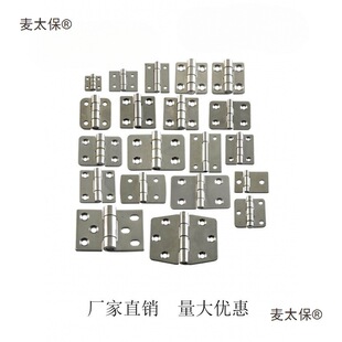 304���P����ͺ�� �����늙��q朹��I���~ƽ�_�ۯB�q朷���̫��