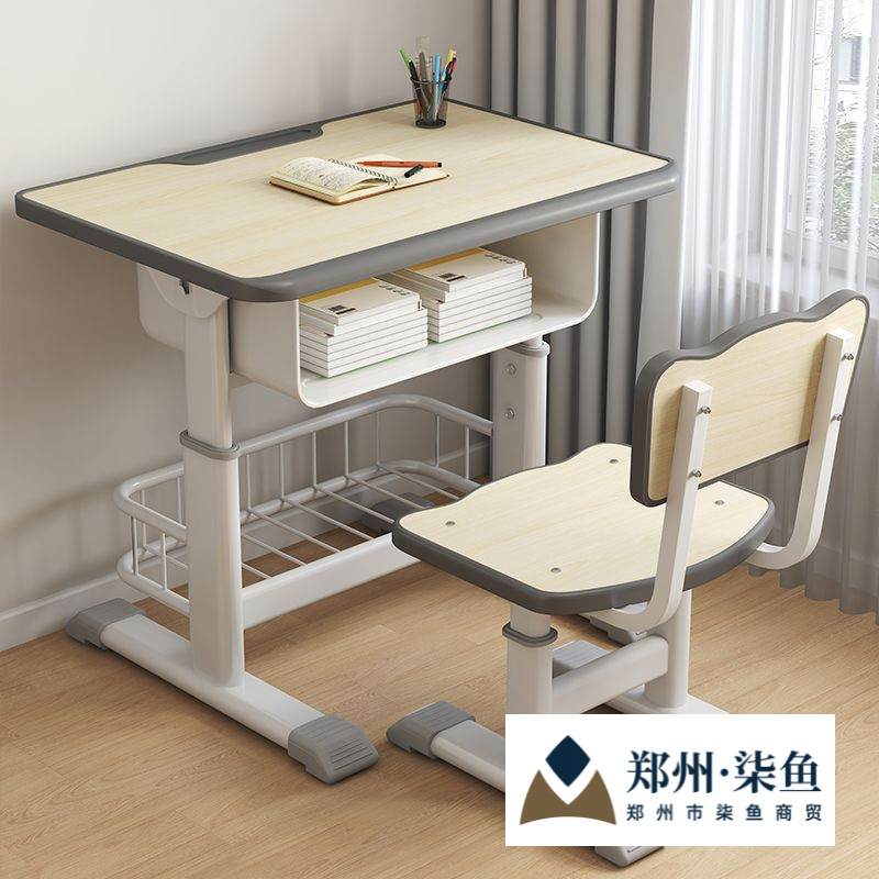 Installation-Free Desk Children's Study Table Liftable Primary School Student Writing Desk Simple Children's Home Desk and Chair Set