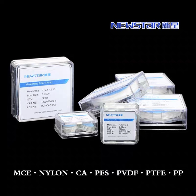 新星 微孔滤膜 混合纤维素水系滤膜厂家批发 一次性CN-CA微孔滤膜