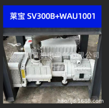 江苏Leybold莱宝SV300B SV630B 单级旋片式真空泵油 二手真空泵