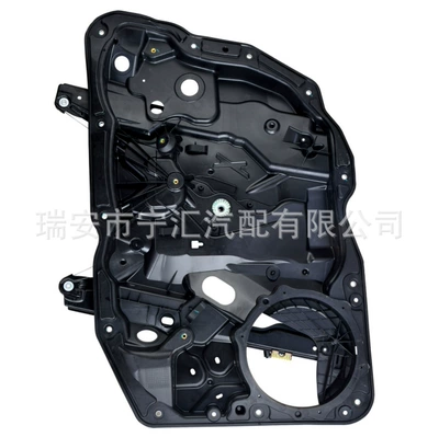 11-17 Porsche Cayenne şüşəqaldıran kronşteyn 7P5837755D/7P5837756D