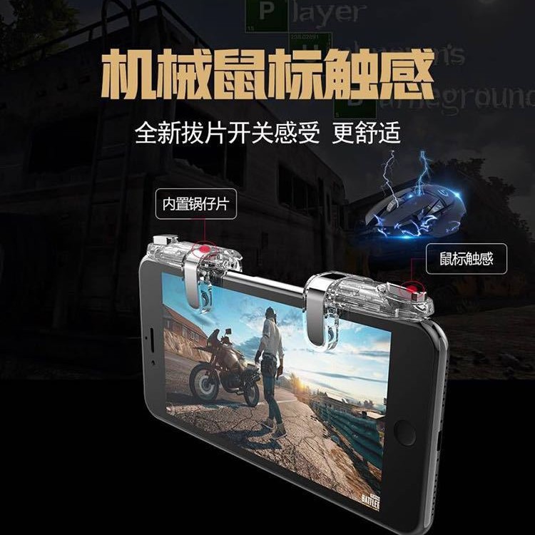 Nuevo mini 98K metal pollo comer artefacto juego móvil manejar Jesús supervivencia tiro mango auxiliar ratón