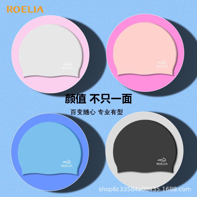 gorra de natación de silicona para adultos gorra de natación de color sólido fabricantes gorra de natación de color sólido al por mayor gorra de natación impermeable