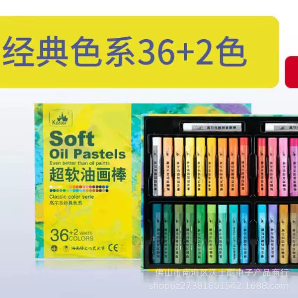 Classic, wide color palette, 36, 2 colors