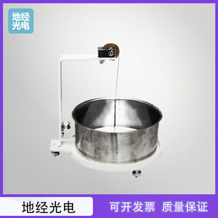 Natural Slope Meter Geomaterials Natural Slope Detector Standard Rest Disc Universal Rest Angle Meter Qr-1 Type