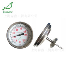 指针工业双金属温度表快装食品级卫生型卡盘式温度计 T400CF-1