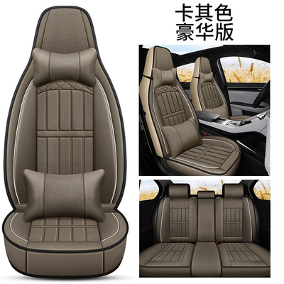 Wool pad, special seat cover is fully surrounded by - khaki-deluxe-edition