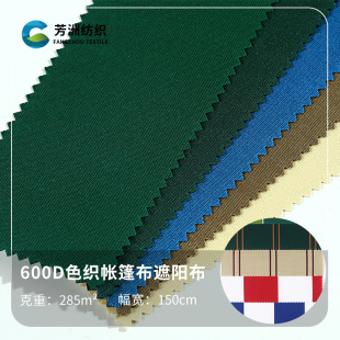 600d��������ꖲ����Ϗ��z��ˮţ�����ϸ��Օ��ɫ�ζ�