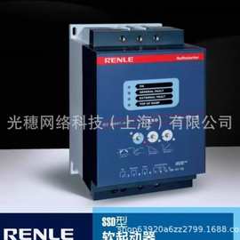 西驰软启动器CMC-022/3-MX CMC-055/3-MX CMC-075/3-MX