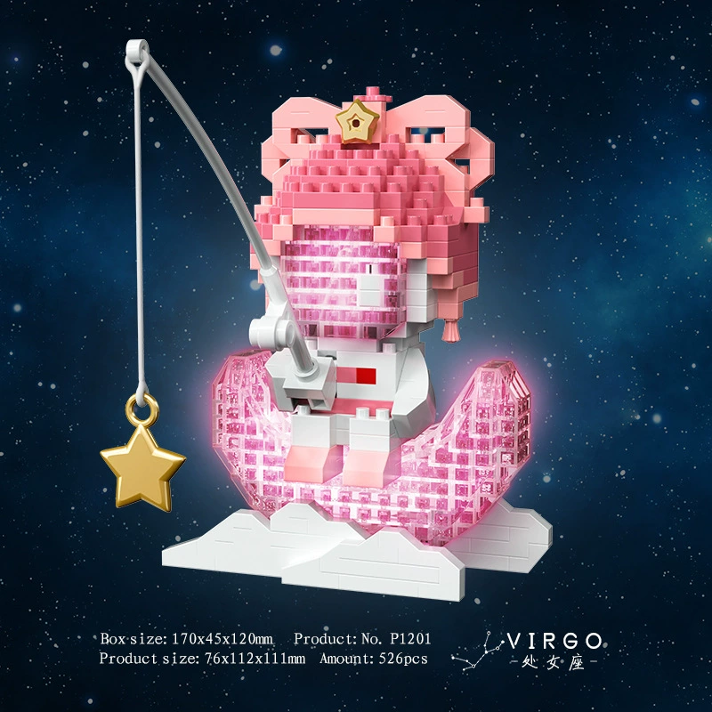 Подарочная коробка для конструкторов в виде блоков (Lego) — наборы мини-конструкторы разного цвета, коробка с цветами 7.8×4×11.2 см, 144 шт опция