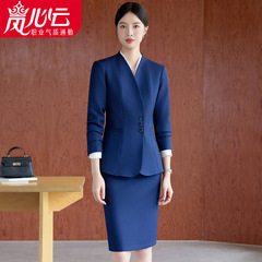 高端女士职业装西服西装套装正装女装时尚高级感中国移动工服8639