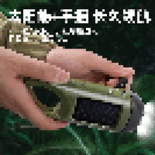 ̫Ͳ֓ul늏늑Сͳ耳׿۶๦ܟ