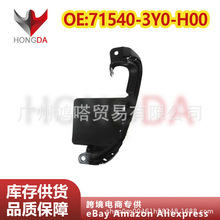 ���ñ���HRVZRVβ������֧��71540-3Y0-H00 71590-3Y0-H00
