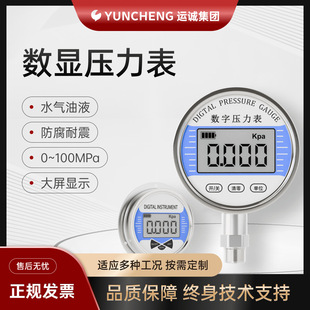 �߾��Ȕ��։���������ؓ����՚≺늳ع�늲��P䓾��ܔ��@����Ӌ