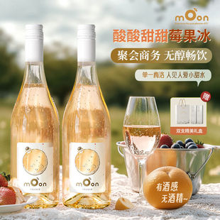 �������ᷨ��ԭƿ�M��Ó���Ҽt���Ѿ�0��0�ƾ�÷�����Ѿ�750ml