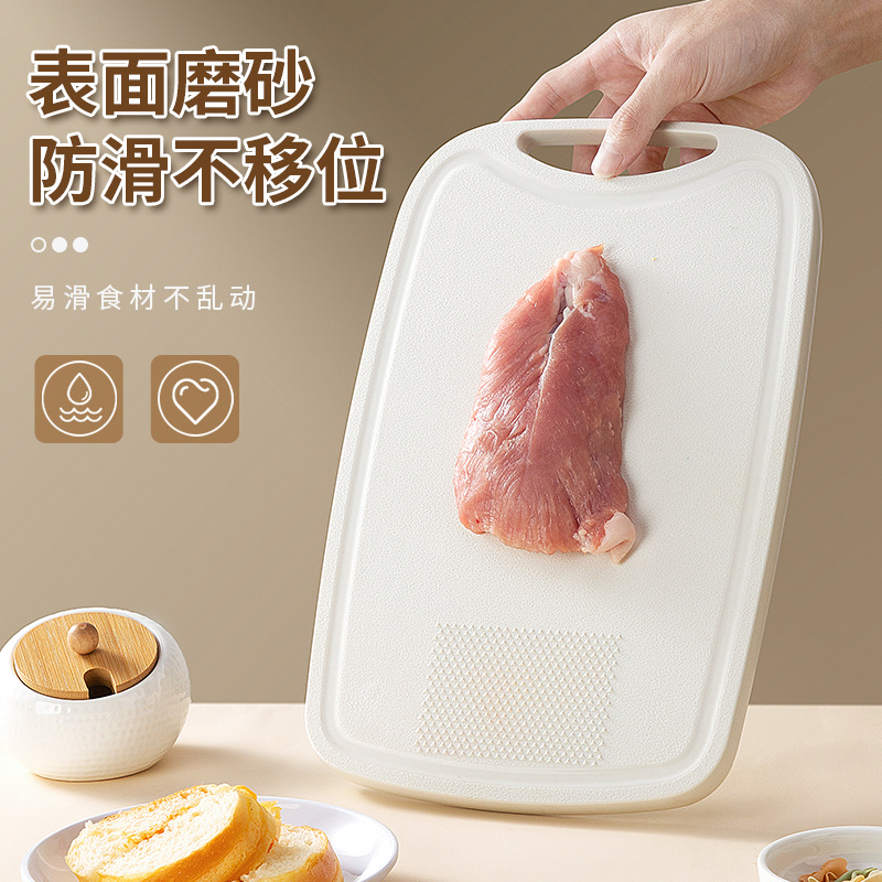 ベビー補助食品専用刃物セットはまな板の包丁を収納できます。