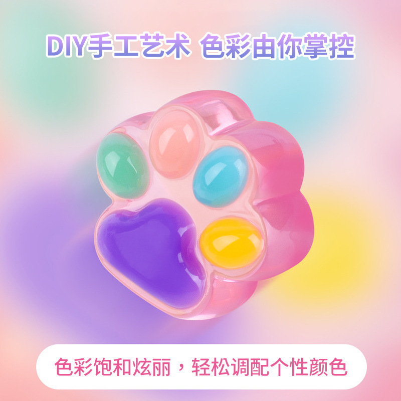 5ml捏捏硅胶色膏30色马卡龙diy捏捏ab胶调色色浆猫爪肉垫颜料批发|undefined